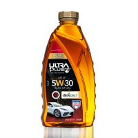 U1P-Drive SAE 5W-30 Full Synthetic Motor Oil, API SP, ILSAC GF-6A, dexos1® GM Approved-GEN 3