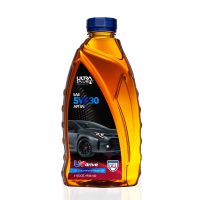 U1P-Drive SAE 5W-30 Motor Oil, API SN